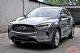 英菲尼迪QX50现金优惠6.5万元 现车供应 英菲尼迪QX50现金优惠6.5万元 现车供应