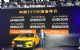 售价8.98-13.48万元 全新奔腾T77正式上市 售价8.98-13.48万元 全新奔腾T77正式上市