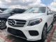 奔驰GLE400平行进口车天津港最新报价信息