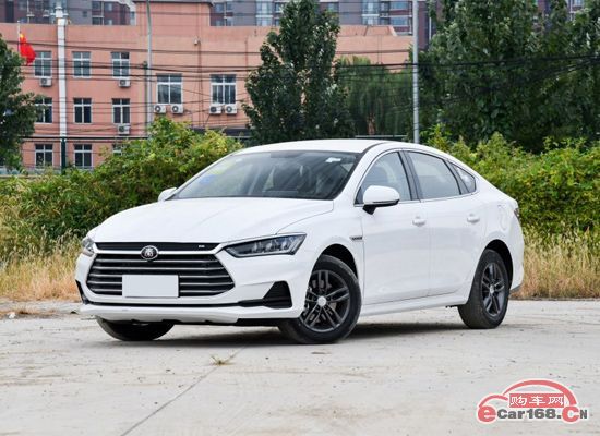 秦 外观图 秦 外观图