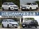 春节探亲旅游 10万以内家用MPV该怎么选？