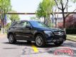 GLC300¹ڰ һƷʶSUV