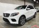 2018款奔驰GLE400SUV定位于豪华轿跑SUV