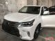 18款雷克萨斯LX570的沉稳大气豪迈气质