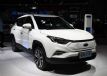 �������530km  ����iEVS4Ԥ�ۼ�13-17��