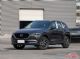 2020款马自达CX-5优惠2.2万 售15.78万起