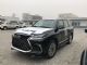 19款雷克萨斯LX570巅峰限量版港口现车