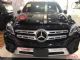 19款美规加版奔驰GLS450	现车优惠价103万