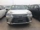 2019款雷克萨斯LX570最新价格预定优惠