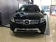 18款奔驰GLS450加版七座豪华SUV  99万