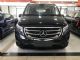 2019款奔驰V250 2.0T汽油 5.37米商务车