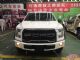 18款福特F150XLT改装猛禽前脸费用多少