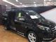 2019款奔驰V250加长版白色商务改装车