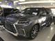 19款雷克萨斯LX570降价热销港口最优惠