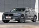 沃尔沃V90购车部分车型可优惠4.79万元
