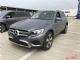 平行进口车奔驰GLC300中型豪华SUV优惠