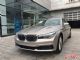 宝马740Li 16款 3.0T 两驱 基本特价