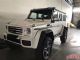 18款奔驰G500 4x42港保税区最新报价