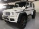 奔驰官网18款奔驰G5004X4报价全国分期