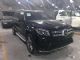 19款奔驰GLS450全尺寸七座豪华SUV 