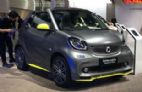 fortwo 2019款 0.9T 66千瓦硬顶驭风蓝特别版 fortwo 2019款 0.9T 66千瓦硬顶驭风蓝特别版