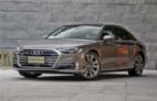 奥迪A8L 2019款 55 TFSI quattro 豪华版