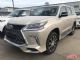 19款雷克萨斯LX570八座 限量超级运动S