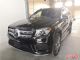 2019款奔驰GLS450美规加版海量现车
