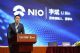 蔚来汽车未来何去何从？三年亏损172亿元