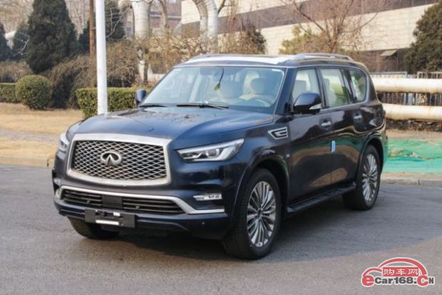 英菲尼迪QX80 外观图 英菲尼迪QX80 外观图