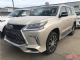 19款雷克萨斯LX570中东S超级限量版