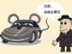 读懂这6个“黑话”，让你购车少被忽悠