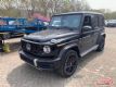 2019ȫ±G63ĿͶǮ