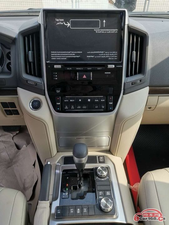 兰德酷路泽(平行进口) 内饰图 兰德酷路泽(平行进口) 内饰图