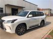 ׿˹ȫߴSUV LX570װȫ