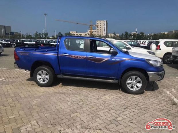 海拉克斯 外观图