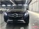 滨海平行进口奔驰GLS450目前购车优惠3万元