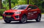 WEY VV5 2019款 1.5T 双离合 两驱 潮先锋
