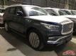 ȫ2019ӢQX80ƽнж汨