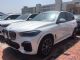 2019款平行进口宝马X5加版3.0T经典双肾造型