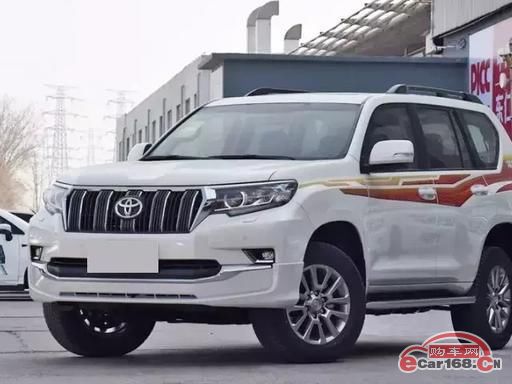 普拉多(进口) 外观图