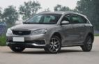 远景S1 2019款 升级版 1.4T CVT 尊贵型