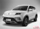 小型纯电动SUV 全新雷丁i9外观官图抢先看