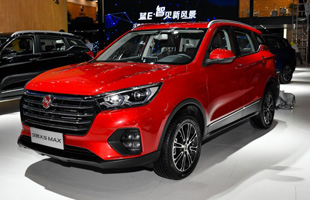 X5 2020 1.5T һ  7 VI