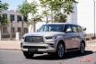 SUV 19ӢQX80 37