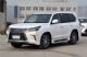 雷克萨斯LX