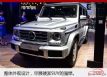 2019���G350���۽�� �Ŀ��G350�һ�