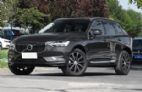 沃尔沃XC60 2020款 T5 四驱 智雅豪华版 沃尔沃XC60 2020款 T5 四驱 智雅豪华版