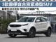 仅售10万起 三款最便宜合资紧凑型SUV推荐 仅售10万起 三款最便宜合资紧凑型SUV推荐