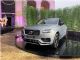 2020款沃尔沃XC90上市 售价63.39-83.39万